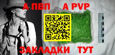 эйфоретик Малгобек