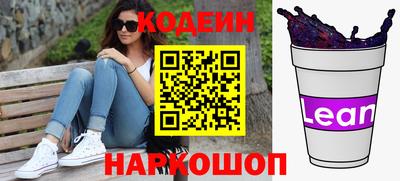 jwh Мариинск