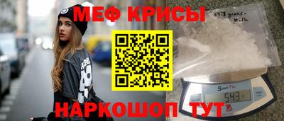а пвп мука Малоярославец