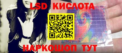 дистиллят марихуана Ликино-Дулёво