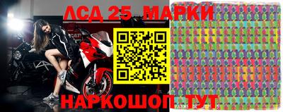 jwh Мариинск