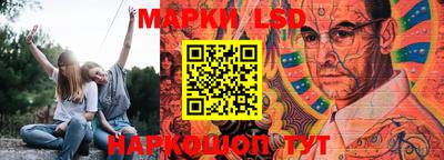 эйфоретик Малгобек