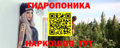 jwh Мариинск