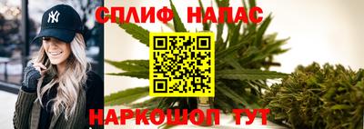 jwh Мариинск