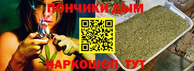 эйфоретик Малгобек