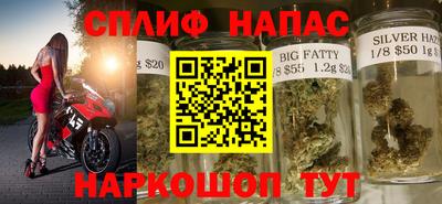 а пвп мука Малоярославец