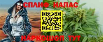 синтетический гашиш Лесосибирск