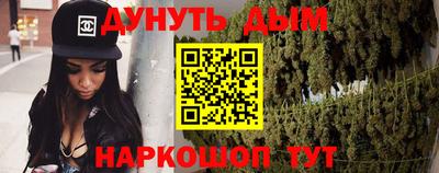 jwh Мариинск