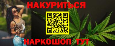 твердый Ливны