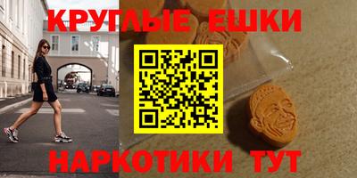 дистиллят марихуана Ликино-Дулёво