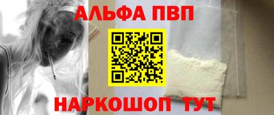 дистиллят марихуана Ликино-Дулёво