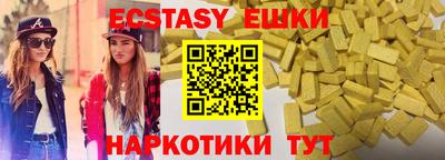 jwh Мариинск