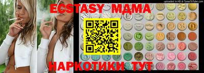 твердый Ливны