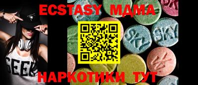 твердый Ливны