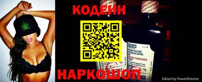 дистиллят марихуана Ликино-Дулёво