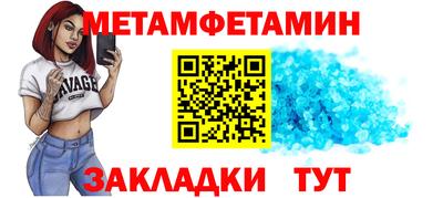твердый Ливны