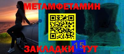 твердый Ливны