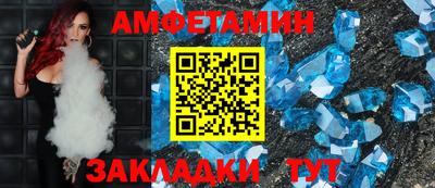 синтетический гашиш Лесосибирск