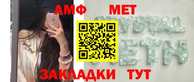 а пвп мука Малоярославец