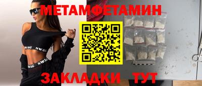 твердый Ливны