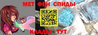 дистиллят марихуана Ликино-Дулёво