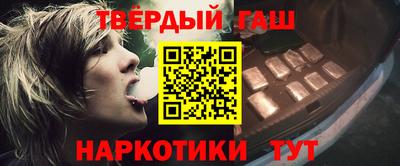 дистиллят марихуана Ликино-Дулёво