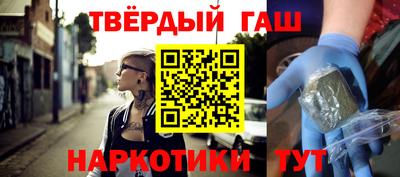 а пвп мука Малоярославец