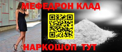 синтетический гашиш Лесосибирск