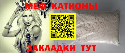 jwh Мариинск