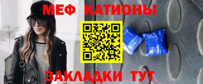 jwh Мариинск
