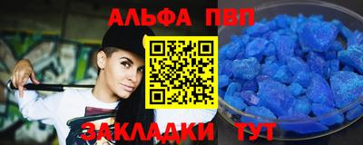 твердый Ливны