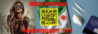 твердый Ливны